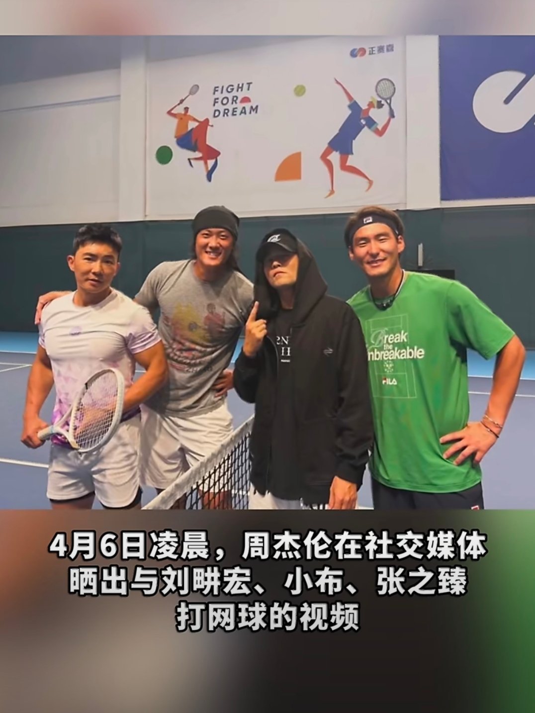 周杰伦在大小莲花办了年卡不是，谁懂啊家人们！周杰伦这是直接把大小莲花当成自家后花