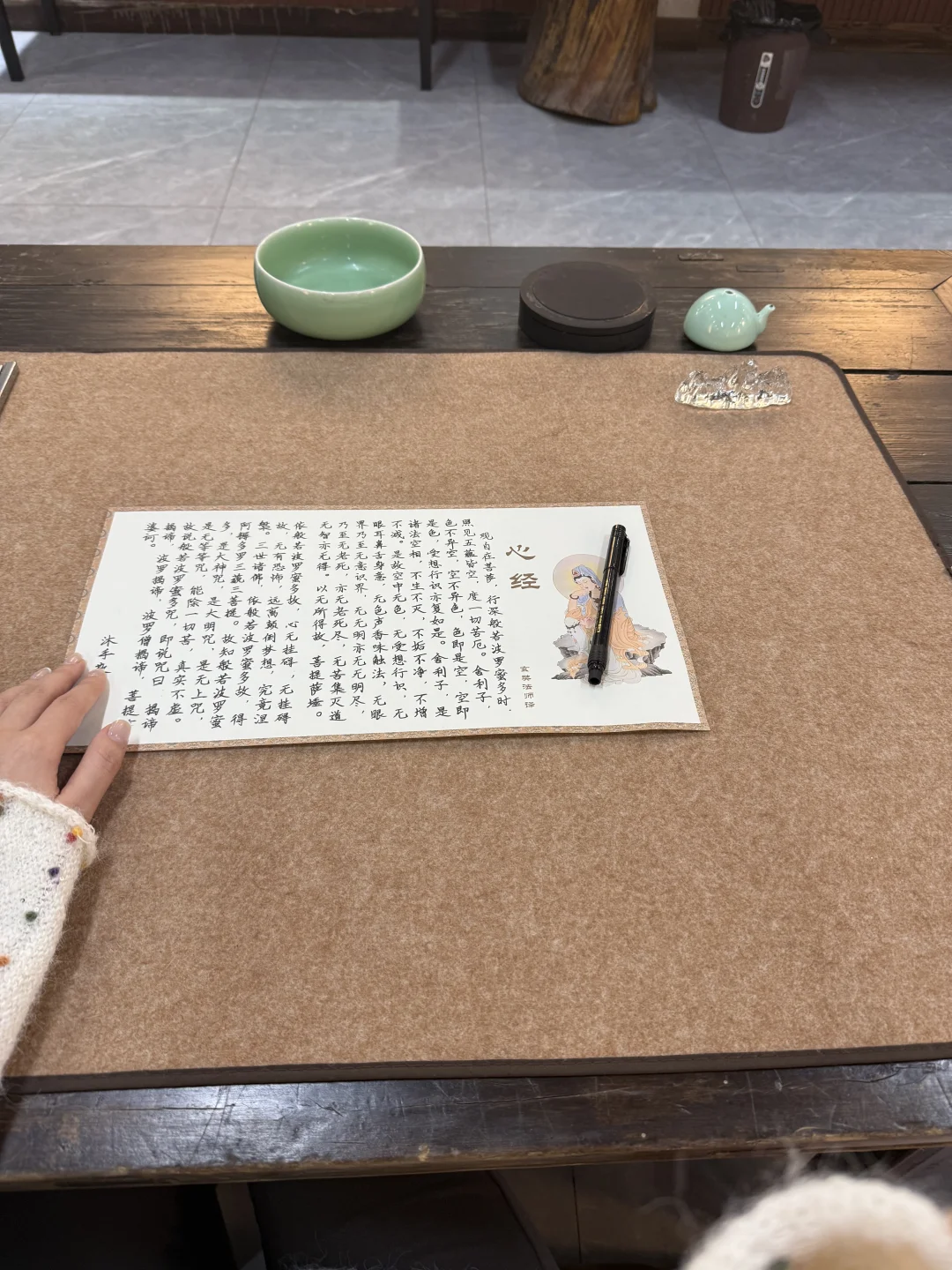 让人平静的日子就是好日子