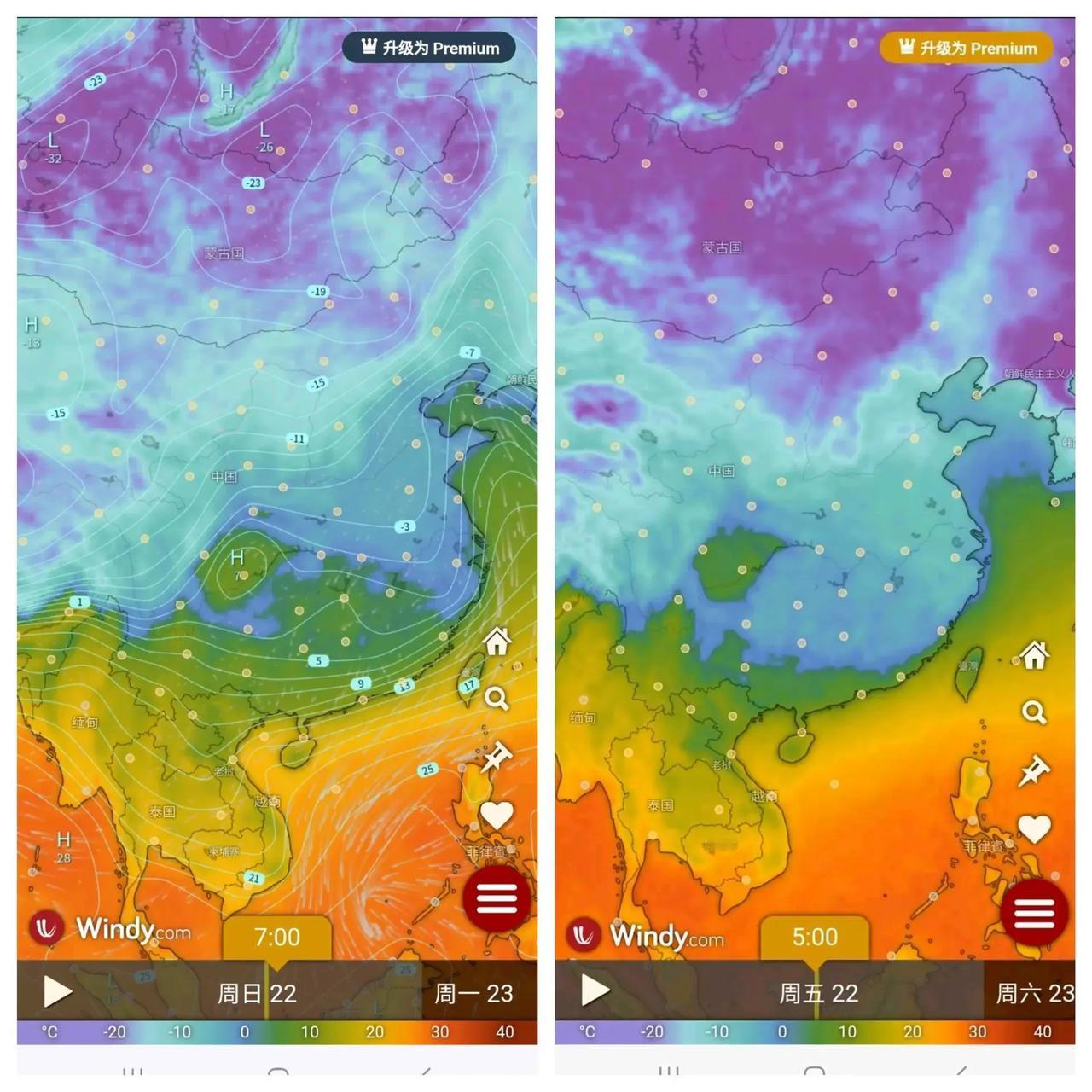 今年跟去年同期相比，要显得更暖和一些。今年的南方地区目前的温度在2℃以上，湖北部