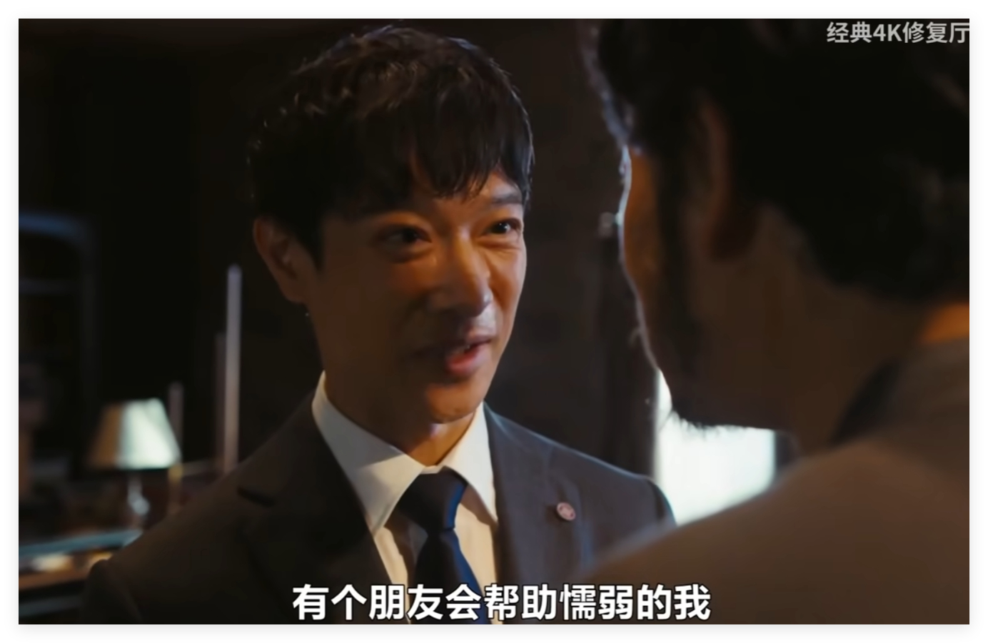 VIVANT第二季播了，刚在X上看到这剧打广告了。刚翻了一下。从逻辑上说，这是正