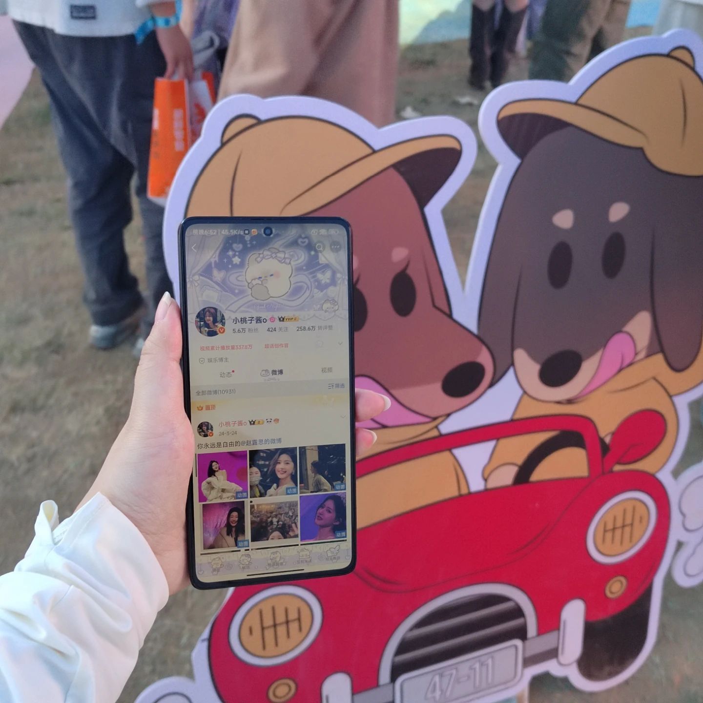 爱老公们🥳 ​​​