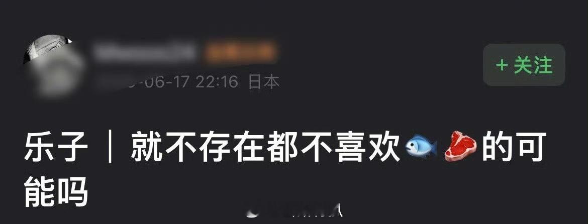 有没有赵露思和虞书欣同担滴粉丝[老师爱你][老师爱你] ​​​