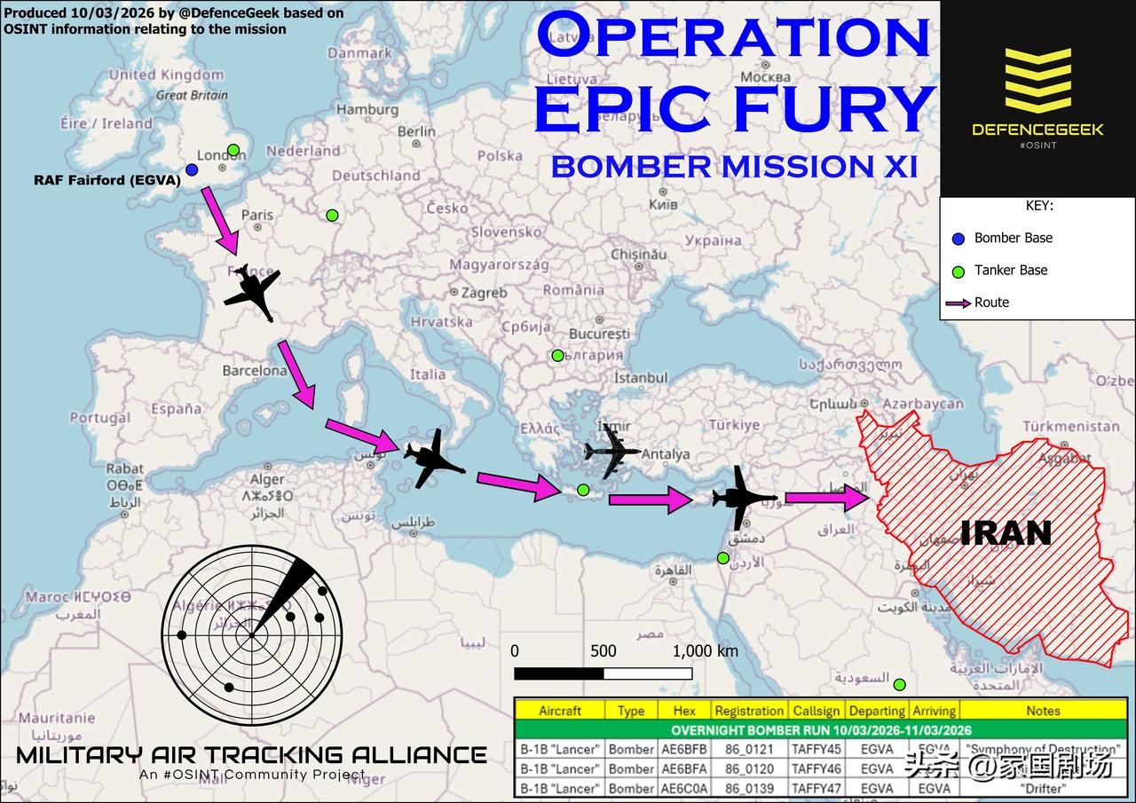 昨晚美国轰炸机首次从英国皇家空军费尔福德基地起飞，执行打击伊朗的任务，出动的轰炸