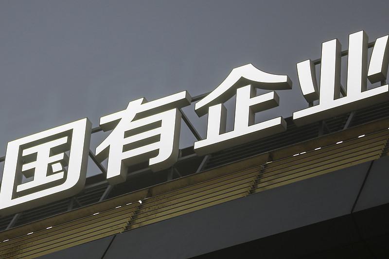 如何评价中国企业对美国的反制措施关于中国企业对美国的反制措施，我只是想说哪里有打