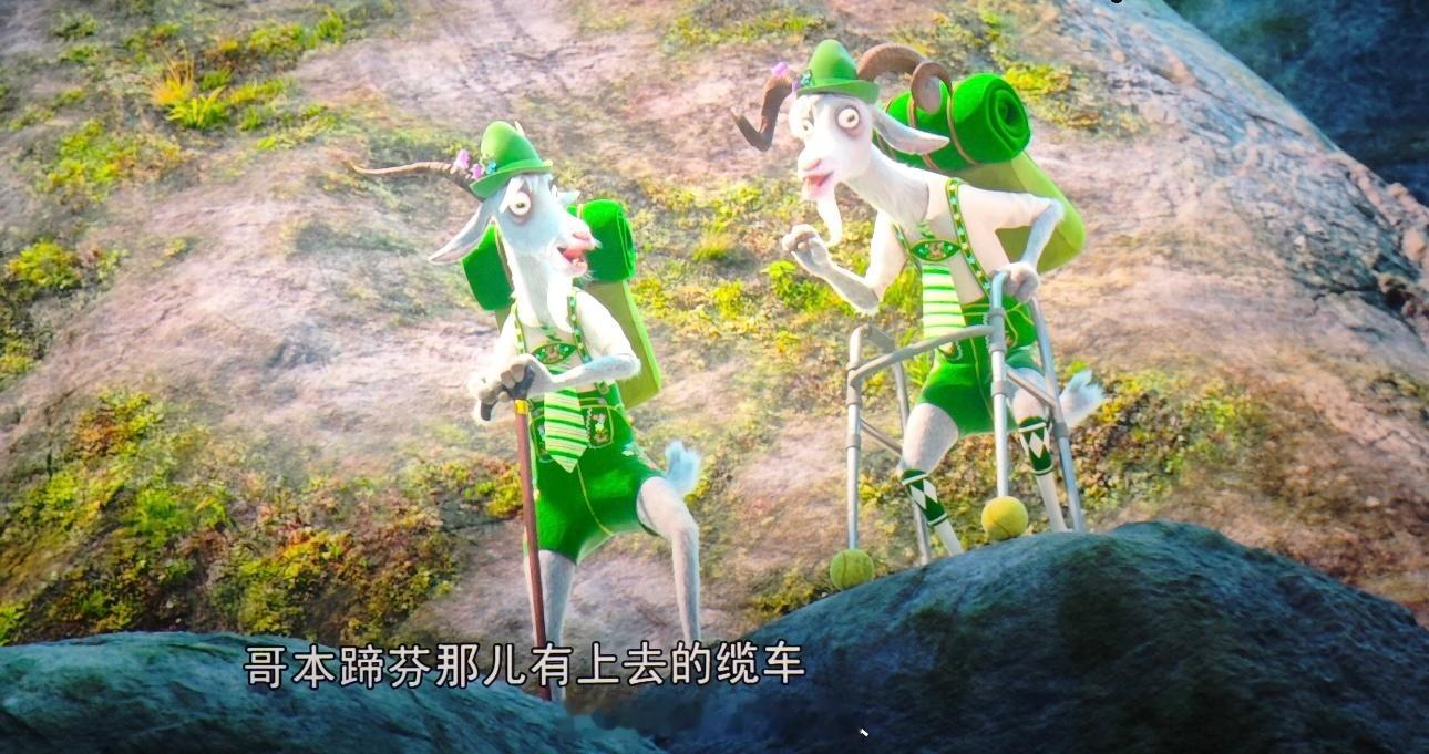 在疯狂动物城里看到了王一博起猛了在疯狂动物城里看到了王一博。。谁懂！看到绿色的岩