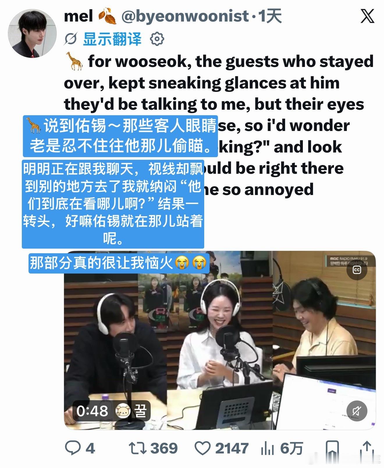 哈哈哈哈哈哈哈哈哈哈哈哈哈哈哈哈哈哈那部分真的很让我恼火