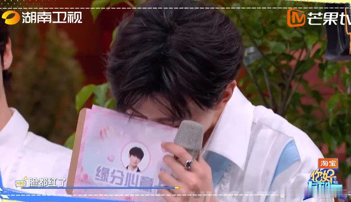 孔雪儿说邓凯是唯一的依靠你好星期六 哇塞！一整期游戏下来，孔雪儿和邓凯这互动太戳