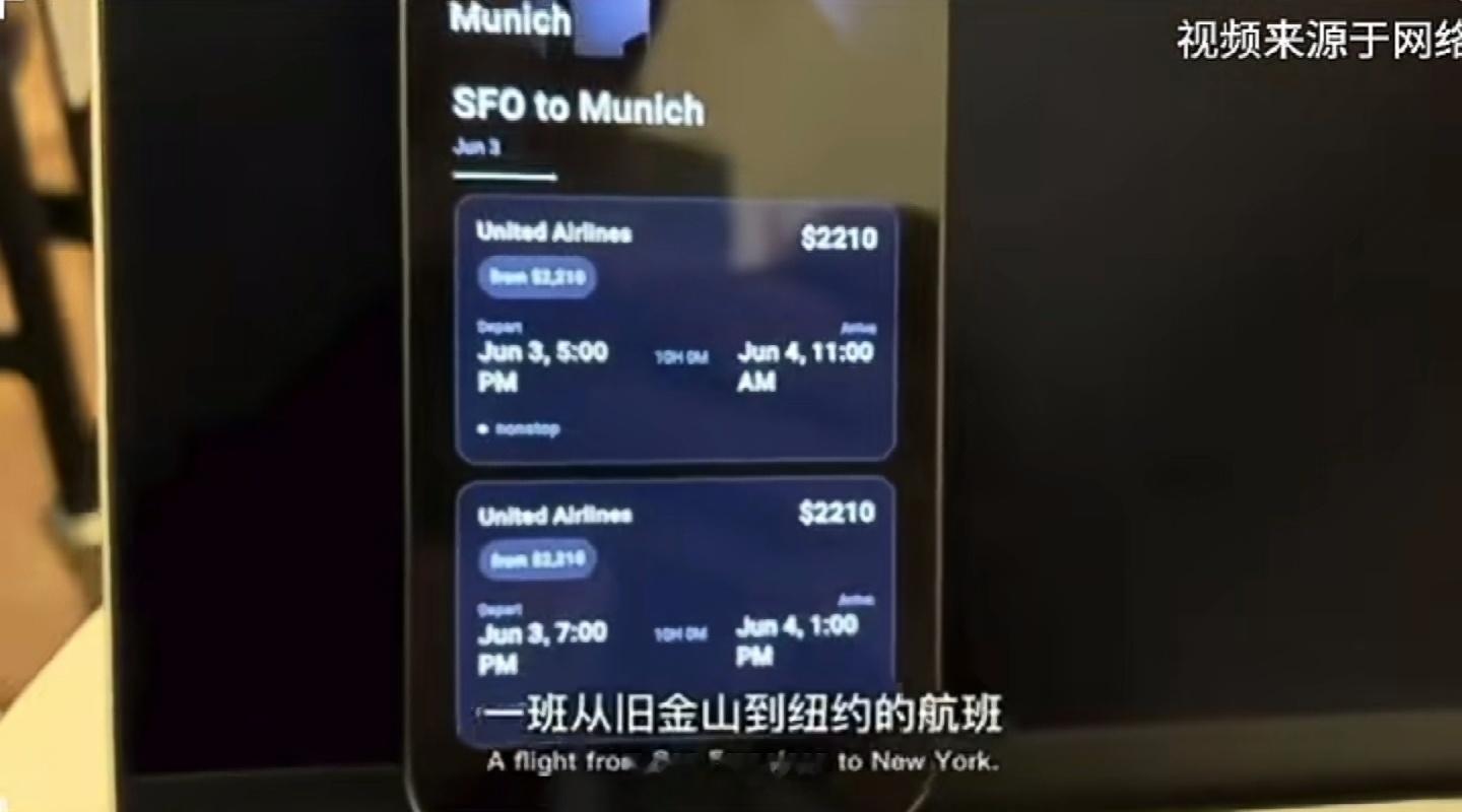 iPhone改日期 空出20G咱们还在愁内存越来越贵的时候看老外搞了一个Agen