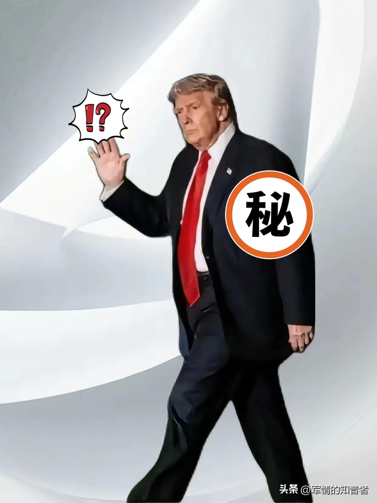 快讯快讯，
特朗普放话了！美国一步都不让！
1月3号他明确说：绝不让别国拿到英伟