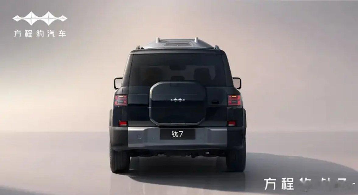 家人们，方程豹钛7要来了！可能于第四季度上市，价格预计在30万级别，定位中大型S
