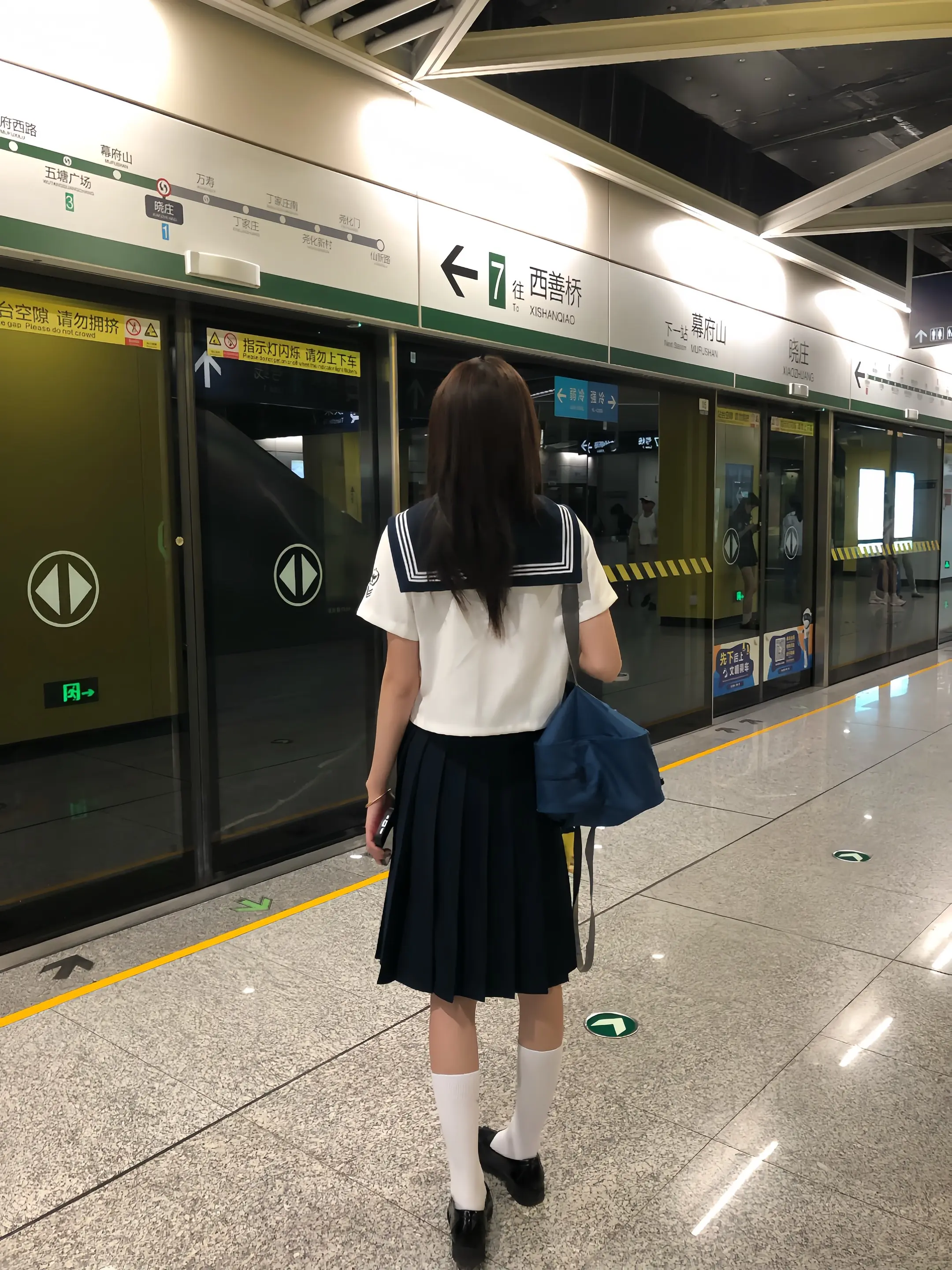最熟悉的 是你的背影。