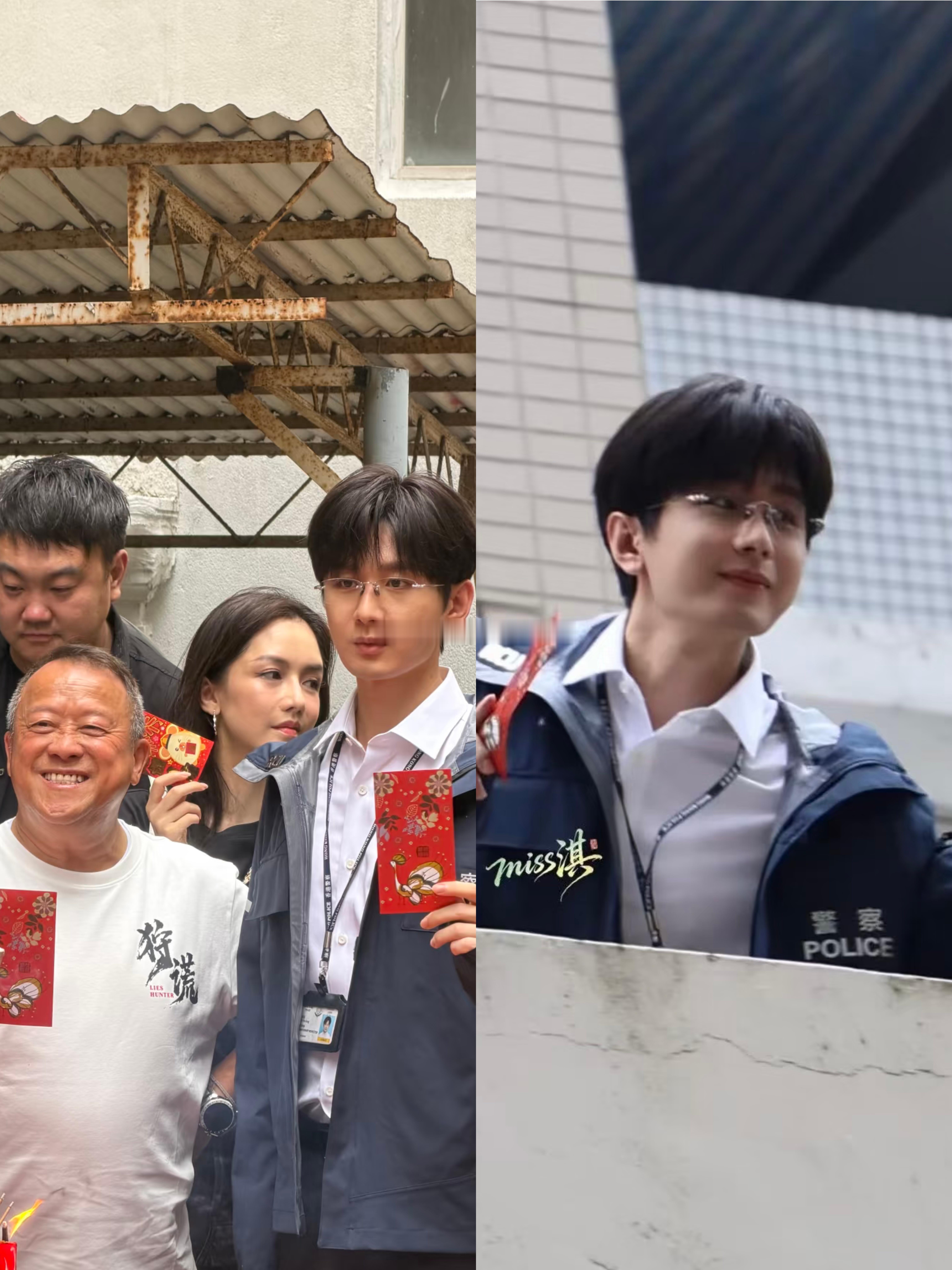 成毅《狩谎》开机路透图。开机大吉