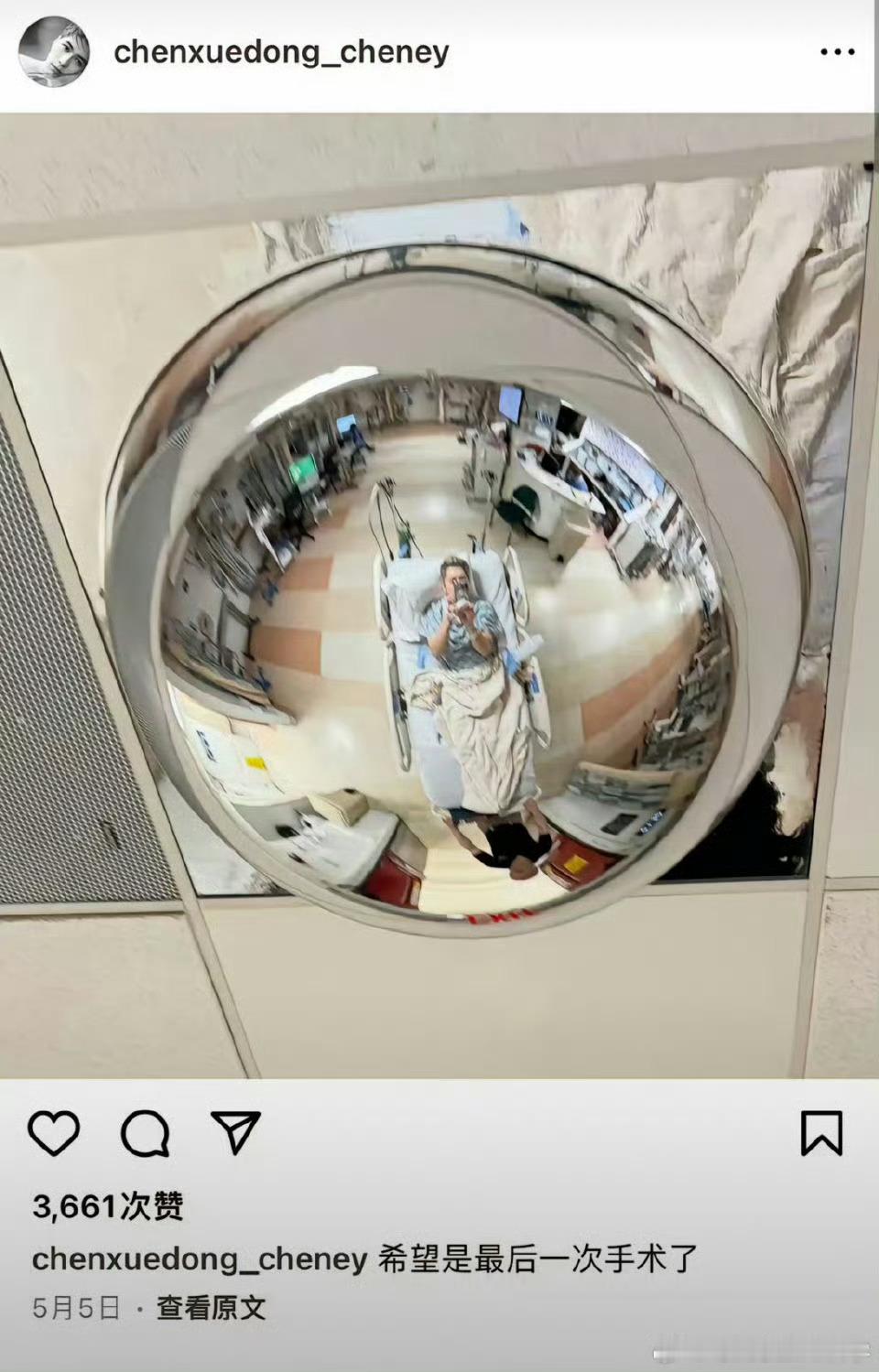 陈学冬称希望是最后一次手术了感觉他淡出大家视野很久了，原来是生病了…照顾好身体啊