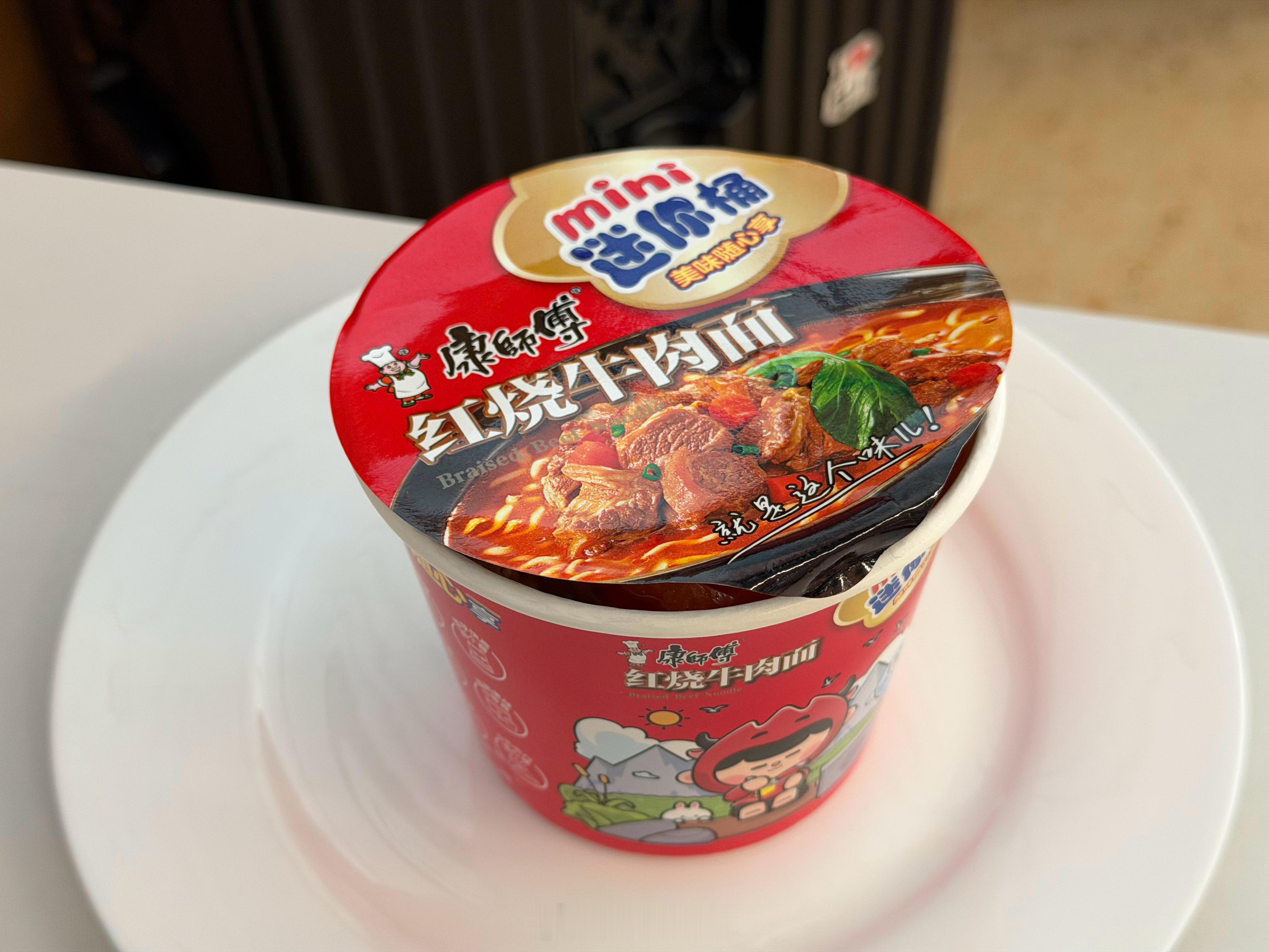 大兴机场南航休息室的红烧牛肉面～料足！牛肉面 北京·北京大兴国际机场