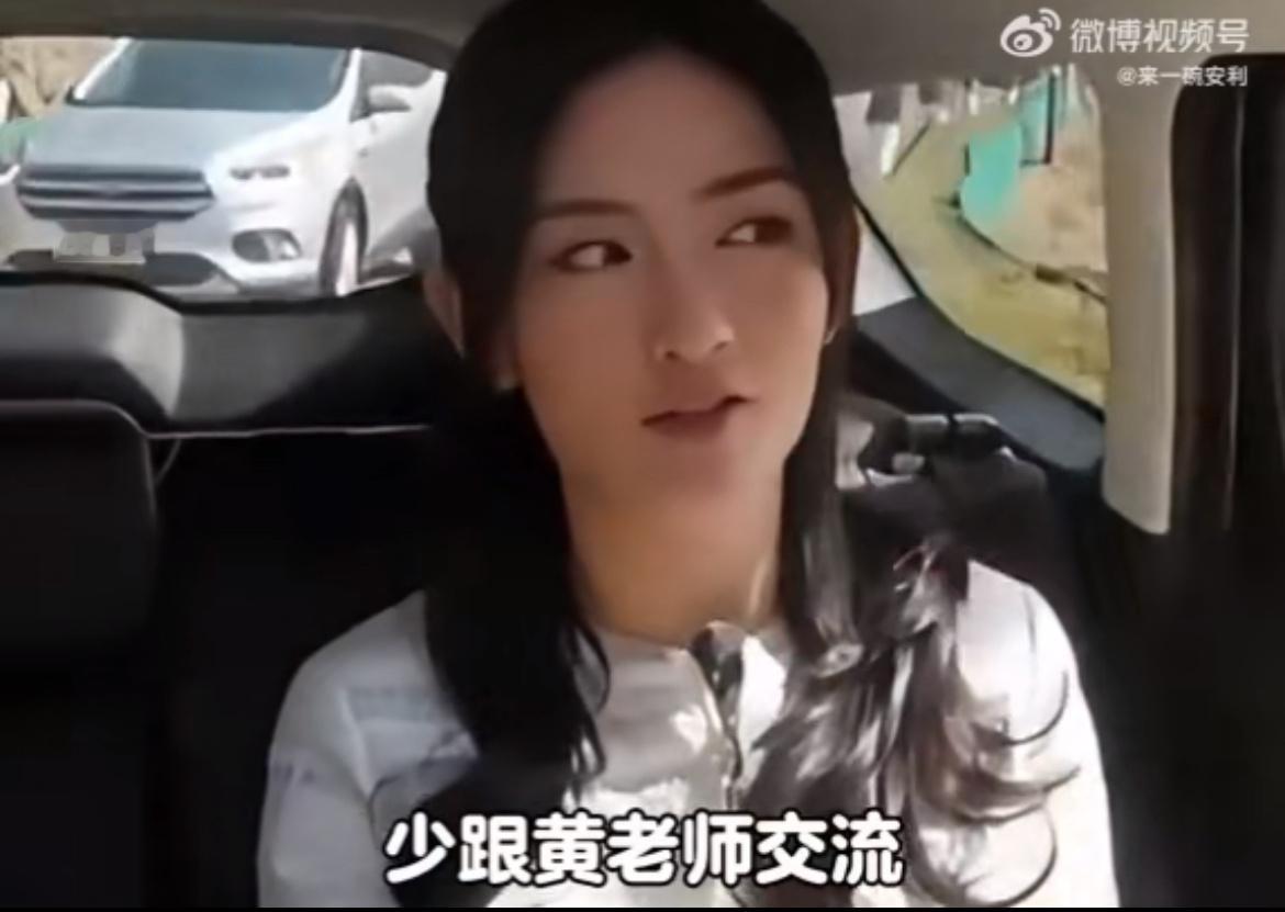 #谢娜还是太超前了# 没想到啊，这个事儿还在持续，都把谢娜之前说过的话都找出来了