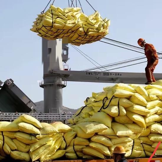 卡塔尔一纸停产令，日本尿素渠道如何被拦腰斩断！3月3日晚间，卡塔尔能源一纸公告发