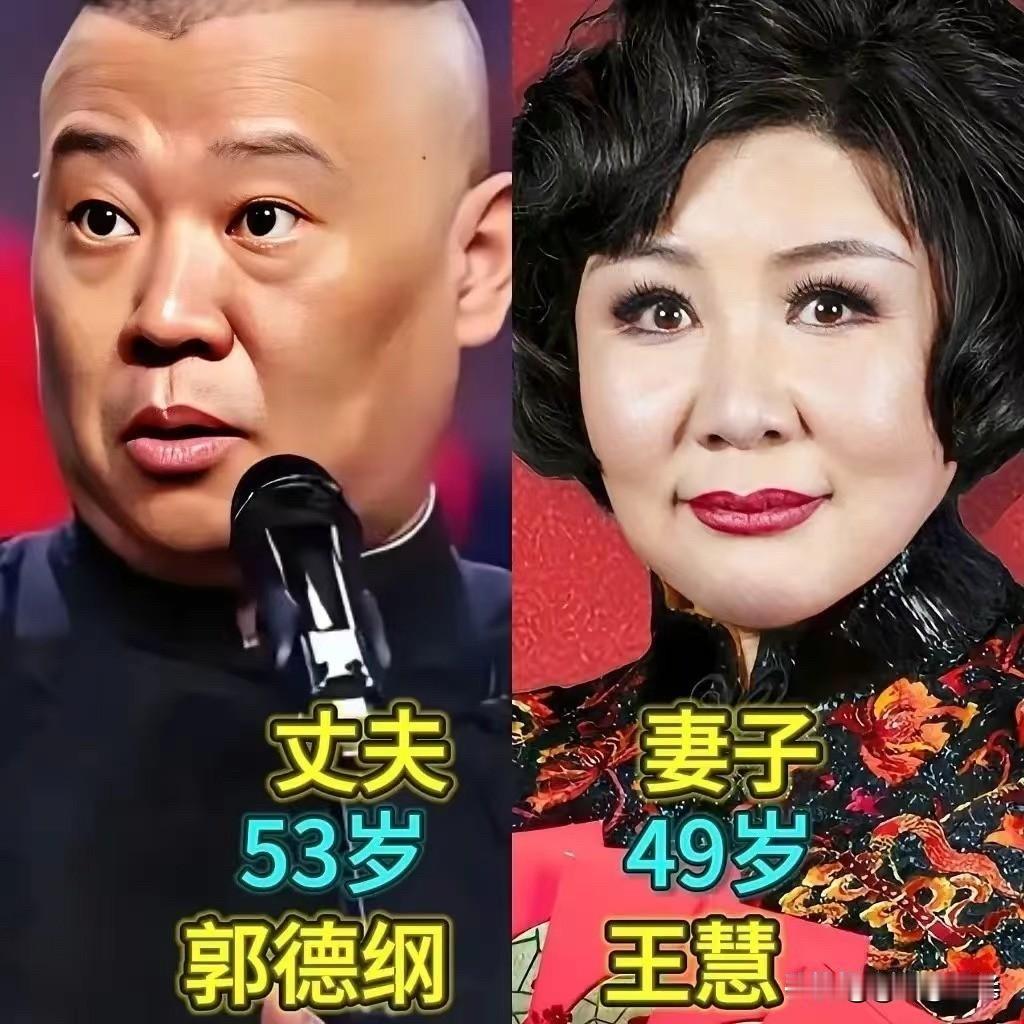 把老婆宠成女儿，把日子过成诗：这几对“零绯闻”明星夫妻，承包了娱乐圈最后的体面
