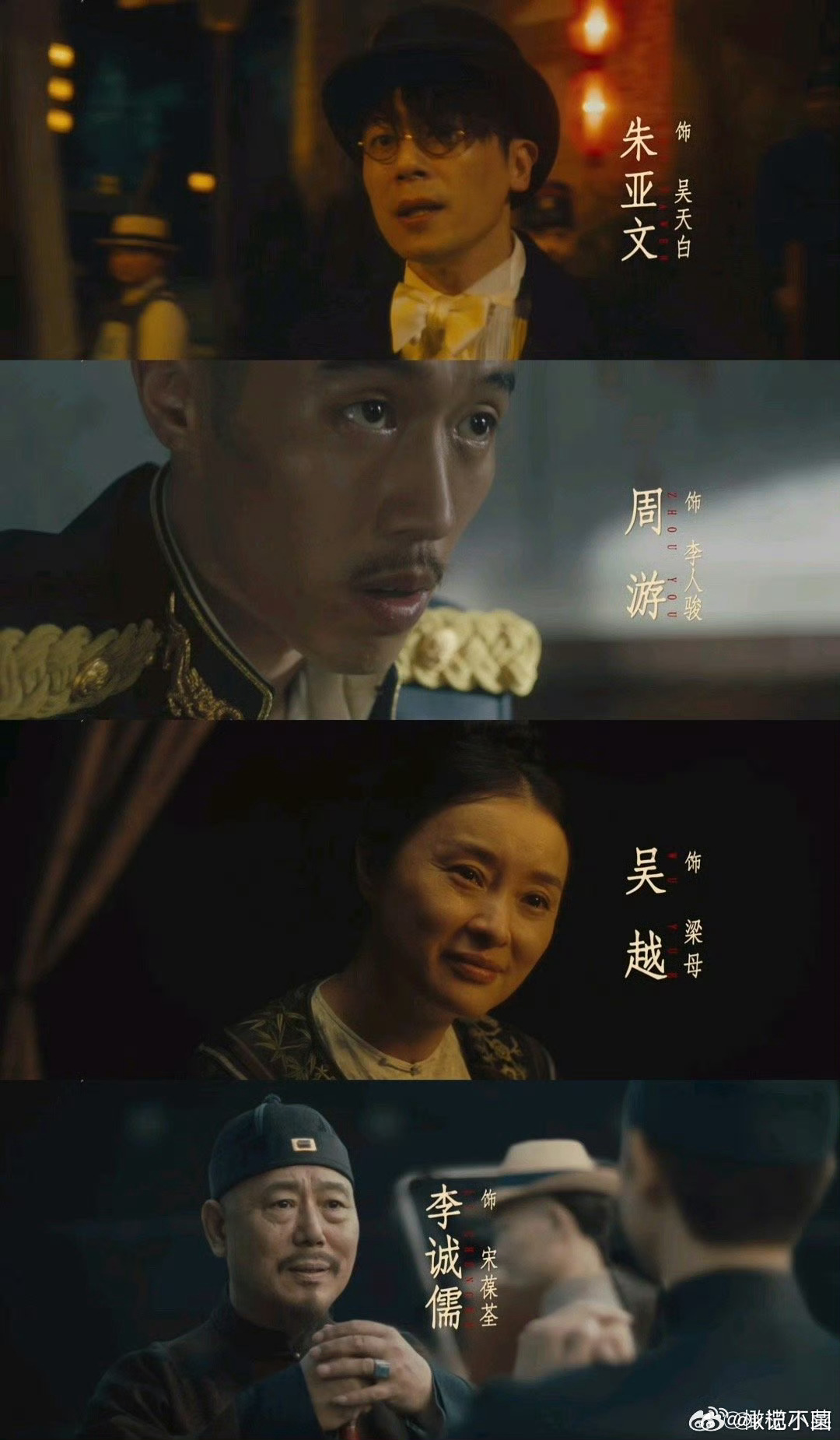 人生若如初见色调如何呼应角色心境贵族府邸的暗绿色，跟他们的思想一样，陈旧得发霉了
