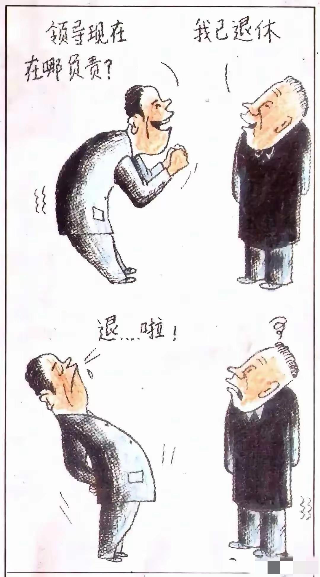 平台的重要性，别太迟领悟，不然会让你后悔。