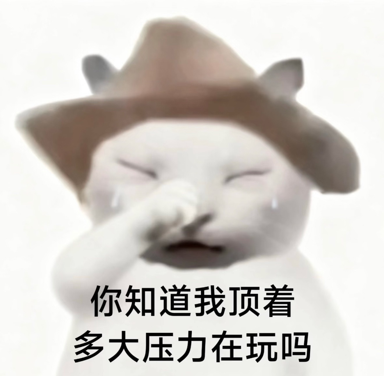 不知道红b的意义是啥了。。 