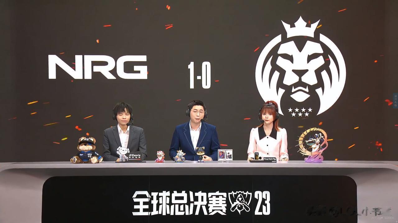 可以，北美的队伍现在运营也很可以啊，NRG这直接给MAD玩死了[捂脸]
说实在的