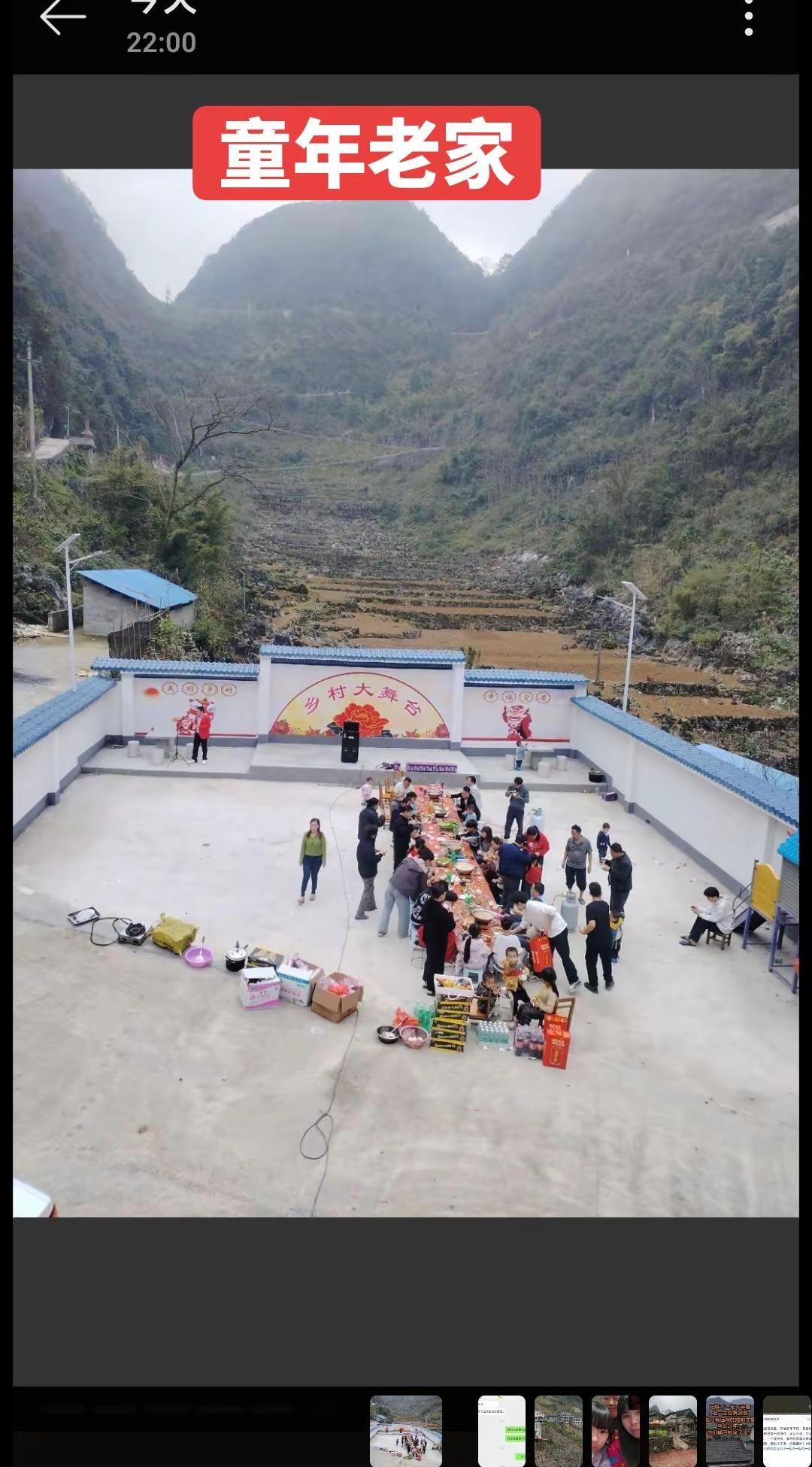 回不去的童年，忘不掉的记忆一眨眼几十年，真的是岁月不饶人！