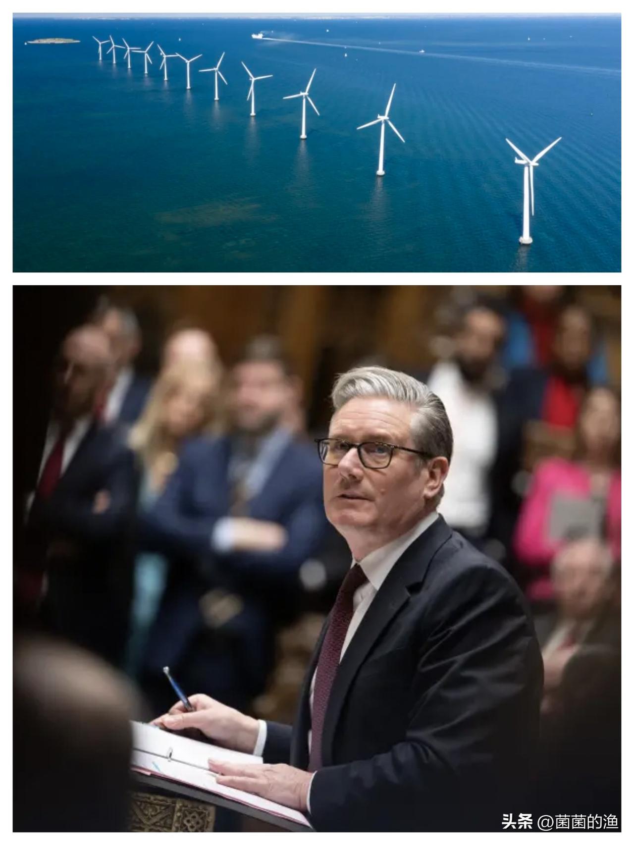 翻脸比翻书快！英国叫停中企风电项目，415亿合作变国际笑话。英国这波操作，真是把