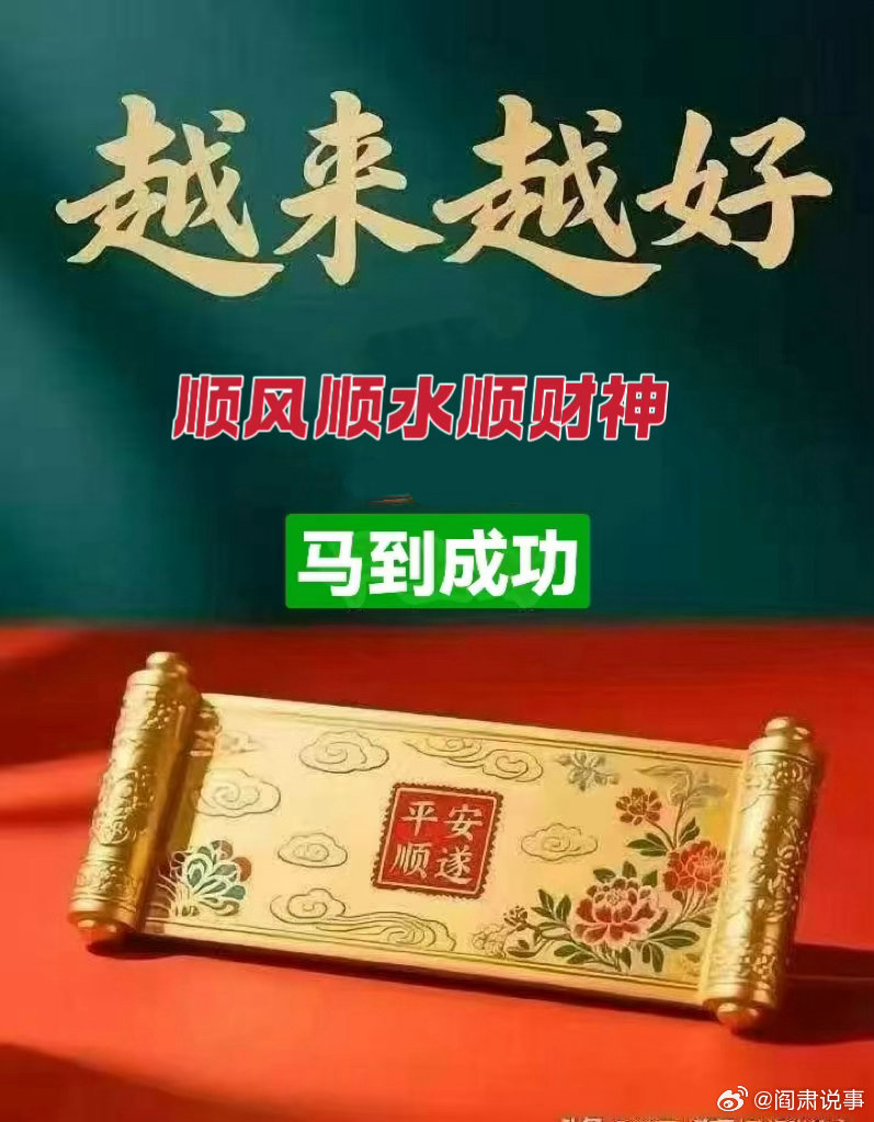 阎肃观察肃言肃语 【男子养豪猪拔刺一斤能卖400元 】近日，四川内江。余先生已经