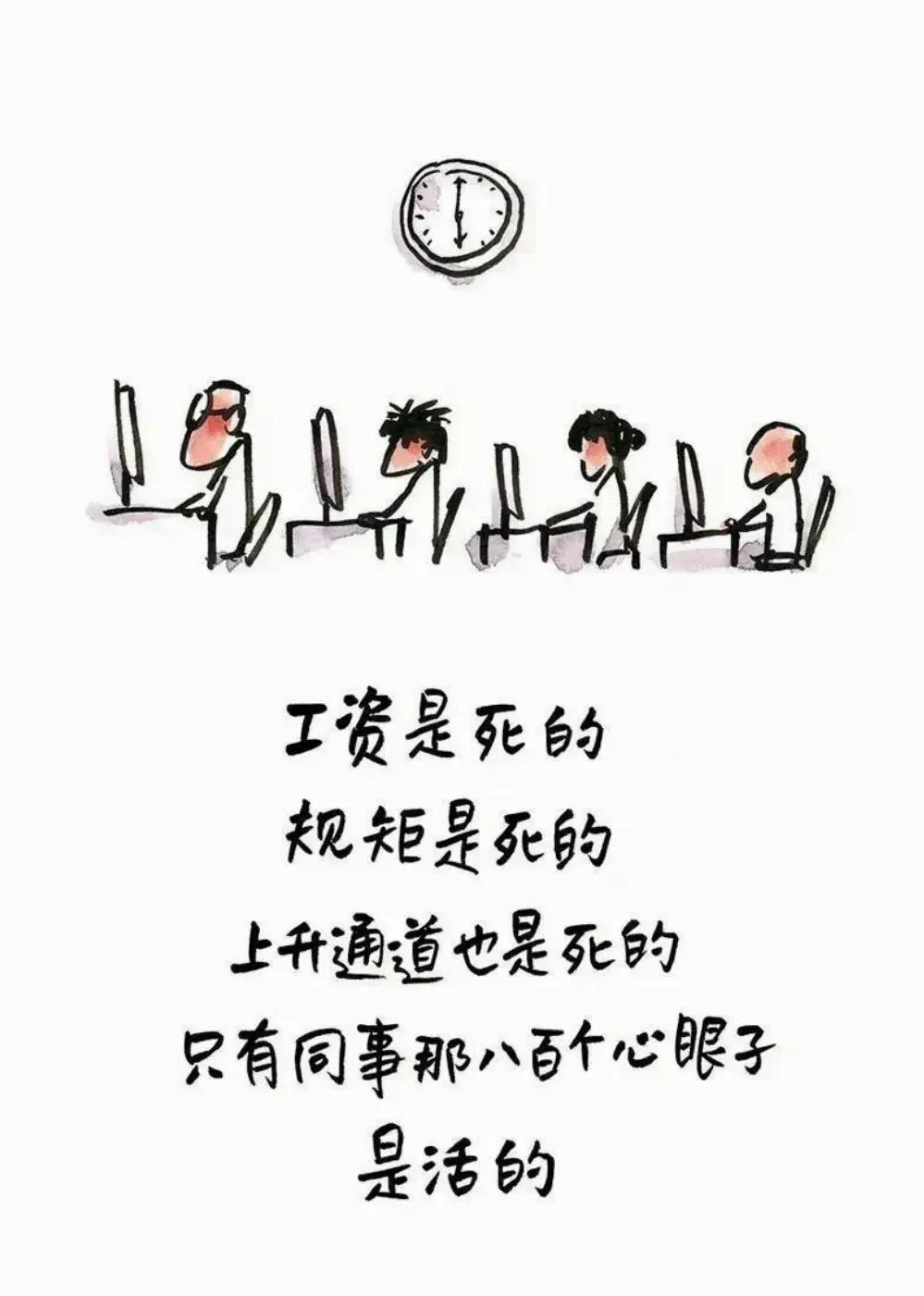 你的手机电池耗电太快。  
你的笔记本电脑更新后变得很慢。  
汽车也是越来越不