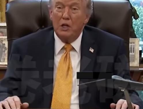 特朗普3月17日接受采访时表示伊朗封锁霍尔木兹海峡“不公平”，因为在他看来，美国