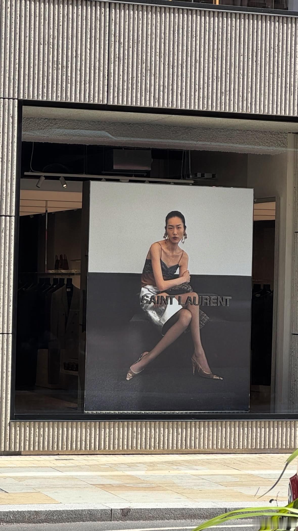 时尚灵感解读 ｜刘雯 for Saint Laurent Fall 2026 C