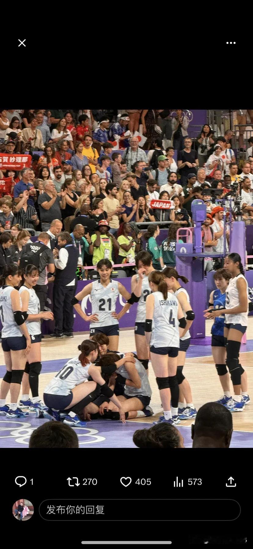 古贺纱理那泪洒奥运赛场
       随着日本女排3：0战胜肯尼亚女排，日本女排