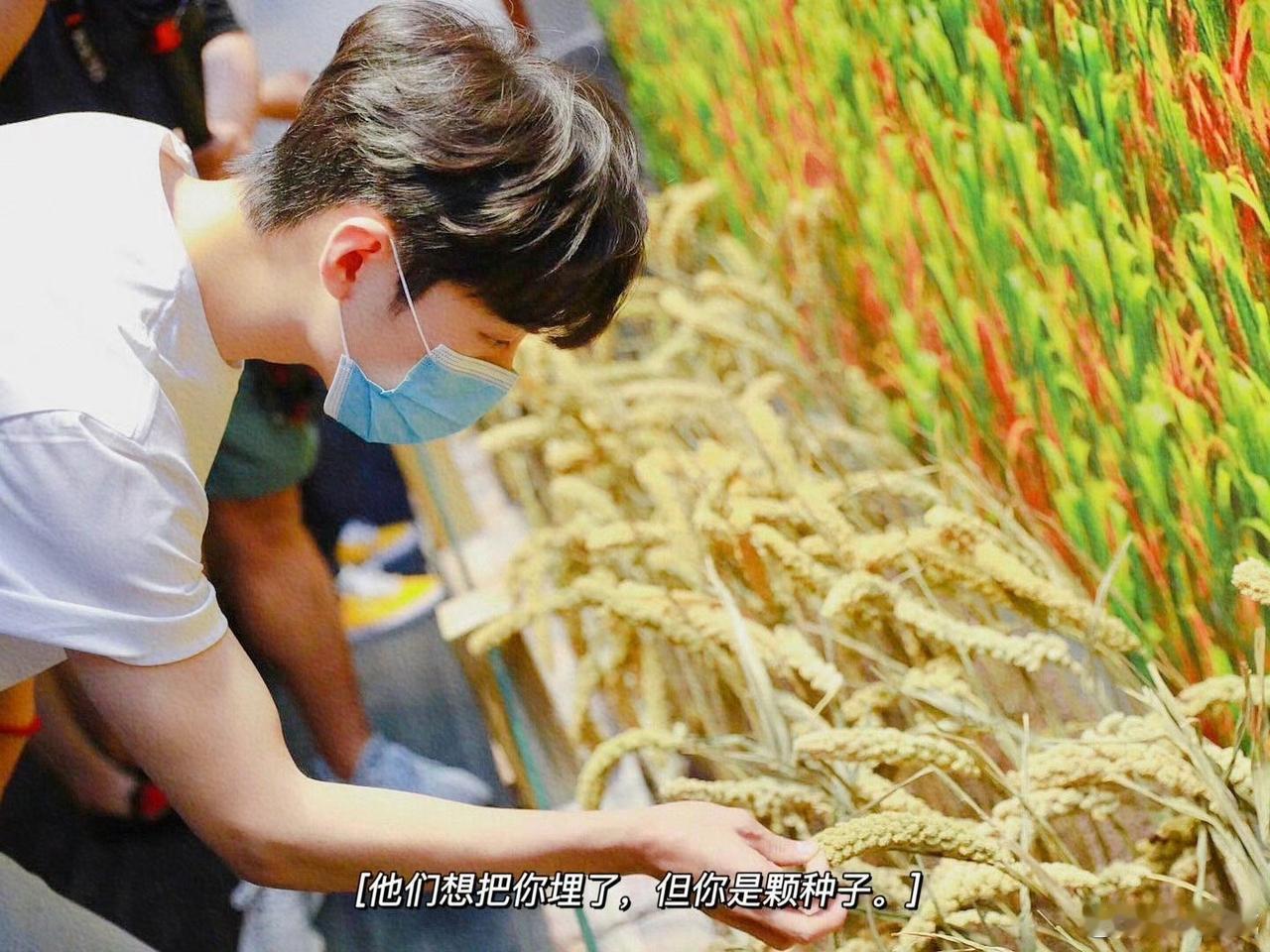 4月18号

不管发生什么，我都会固好我自己。
一直在，永远不会离开[心] ​​