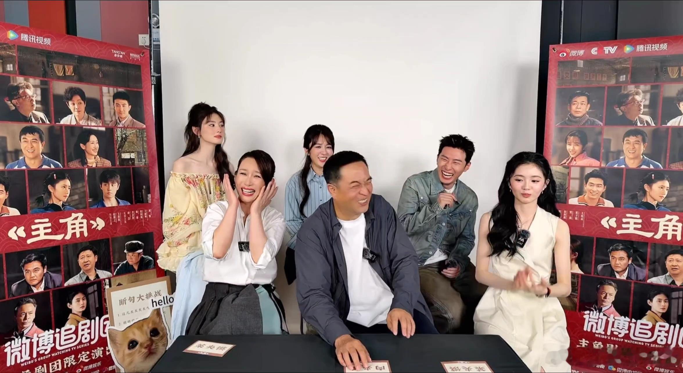 以前咋没发现窦骁这么搞笑从前只觉得沉稳帅气气场足，深入了解才发现笑点满满，谈吐轻