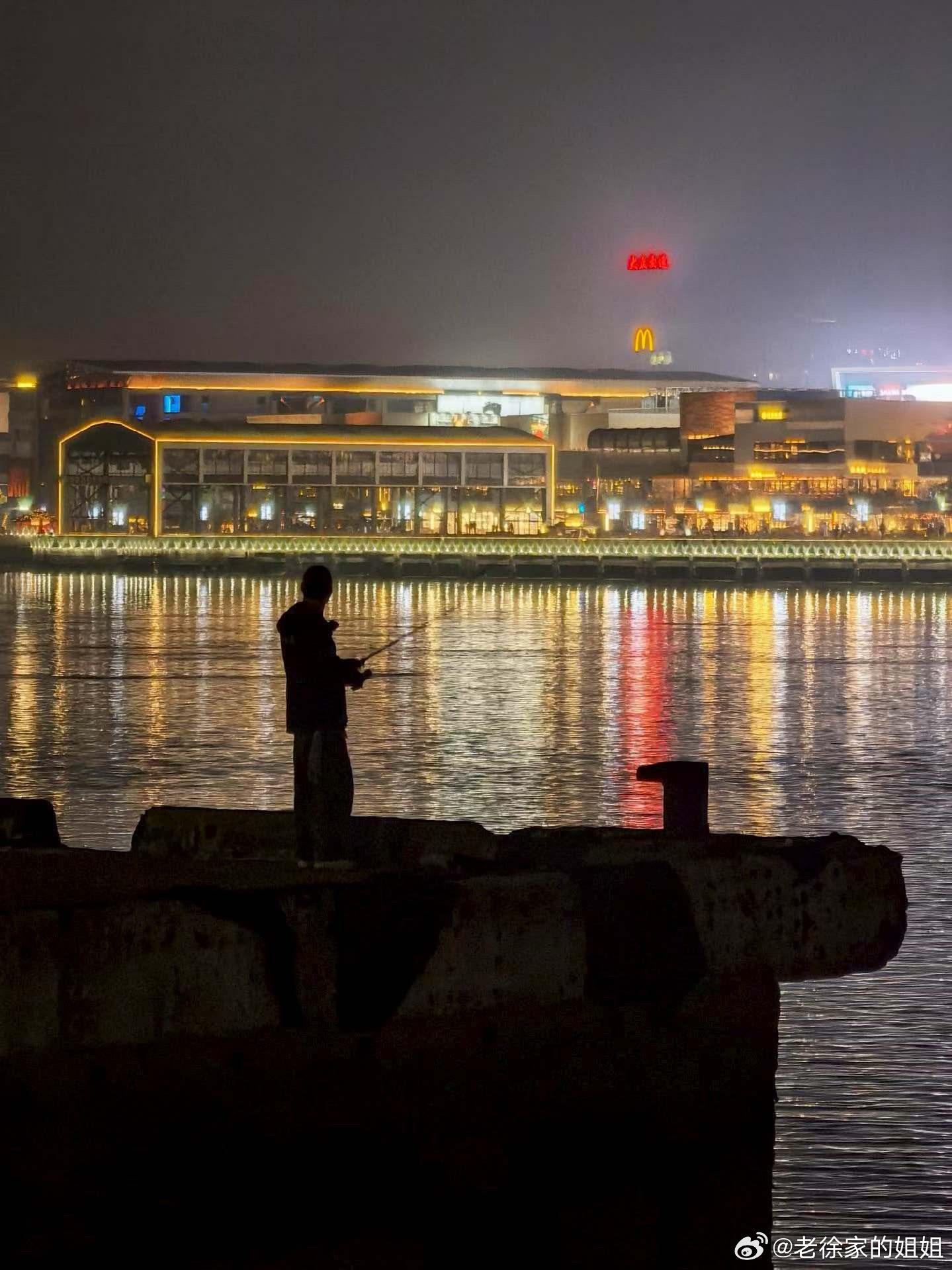 此处艾特一位钓鱼佬……