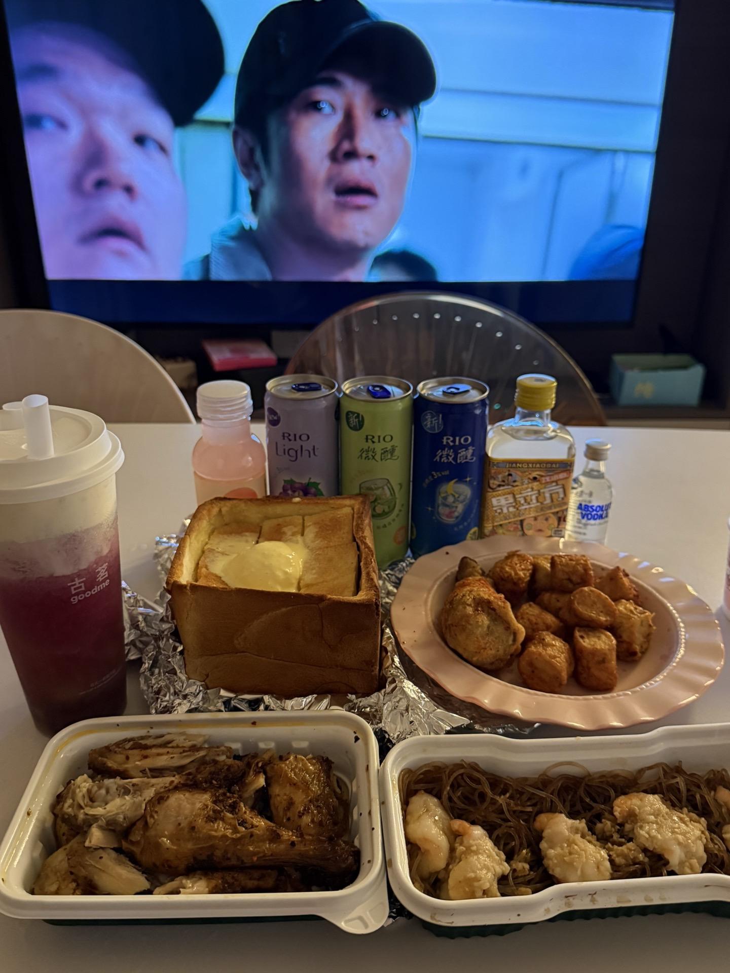 见不得我好的人有难了 我每天都表现的很痛苦是装的