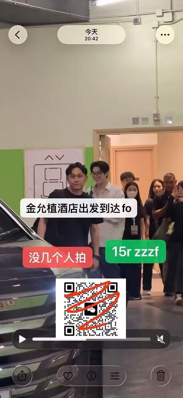 没几个人拍 ​​​