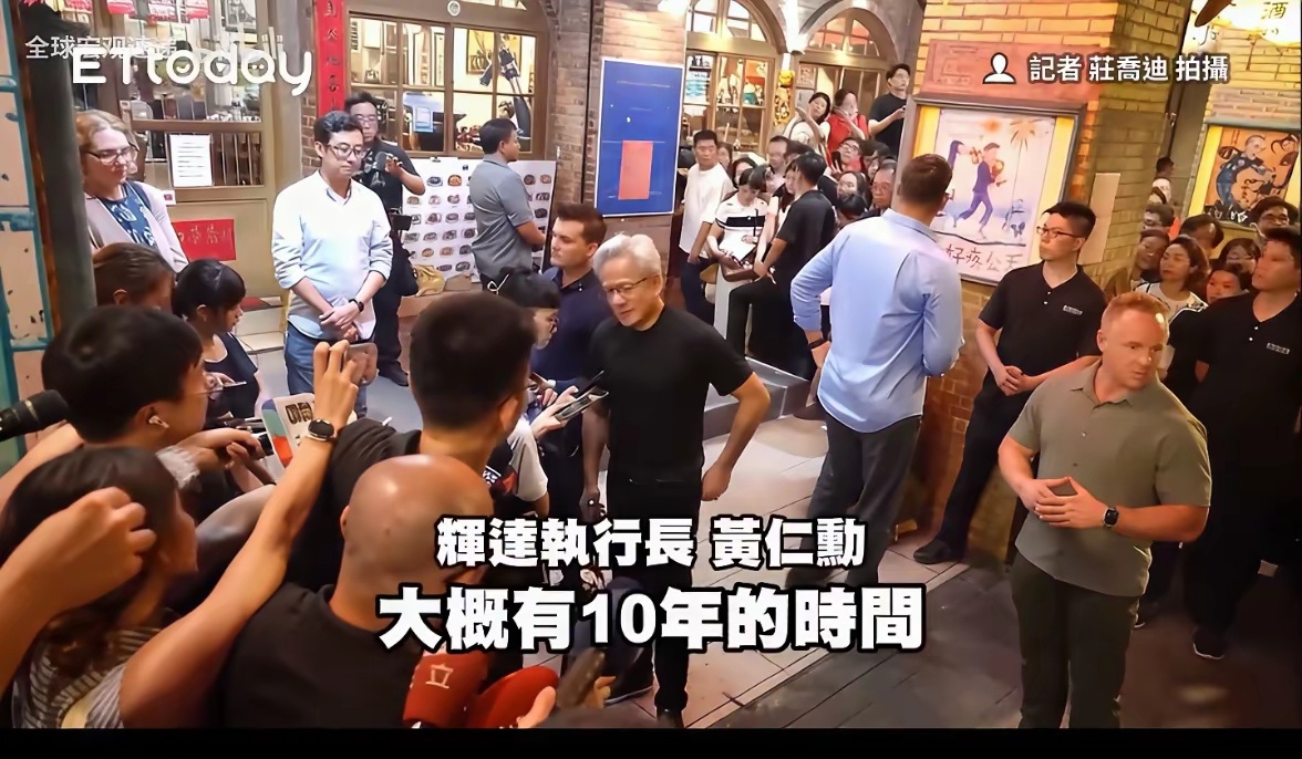 黄仁勋为啥不怕华为的“韬定律”芯片，原来芯片折叠不是什么新技术了，台积电已经研究