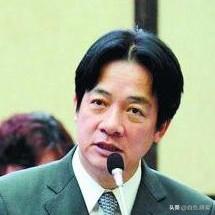 民进党被高市早苗政府“洗刷”，赖清德成了“哑巴”吃黄连……

两天前，台湾民进党