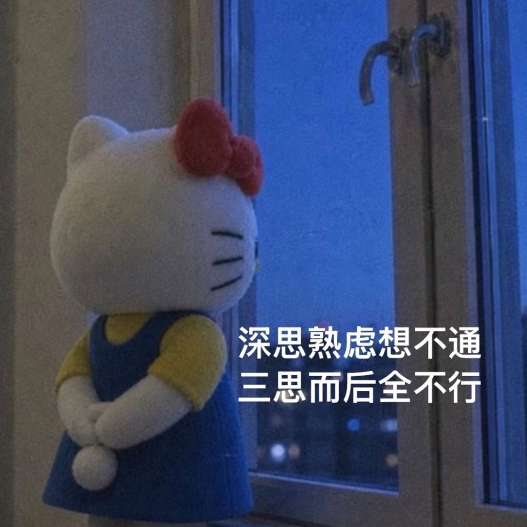 刘大锤别老让我嗑的cp一方准备上新剧了，你就搞事情好吗？一天天嘴皮子最溜啥也没有