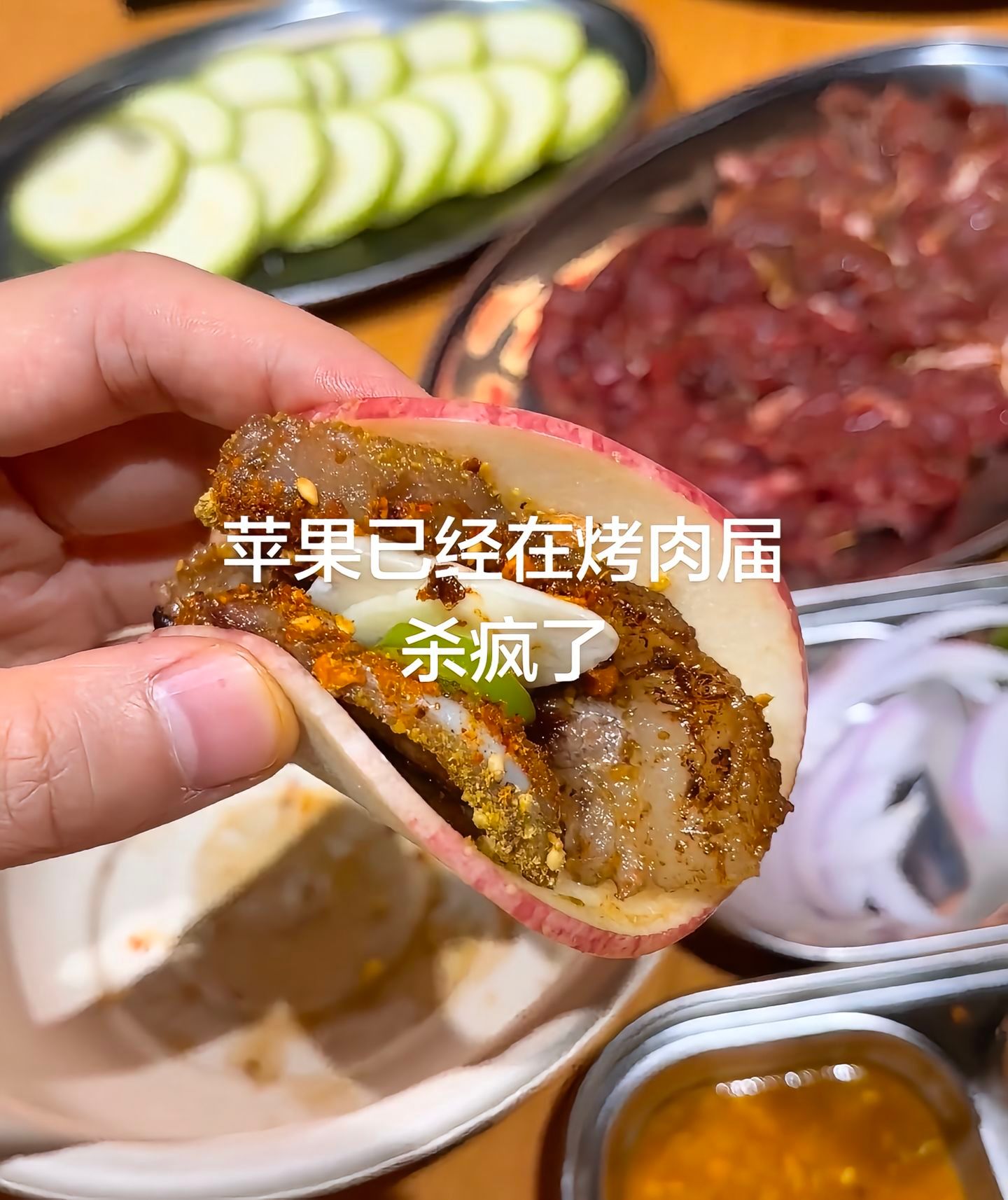 终于让水果届的馒头有用武之地了 