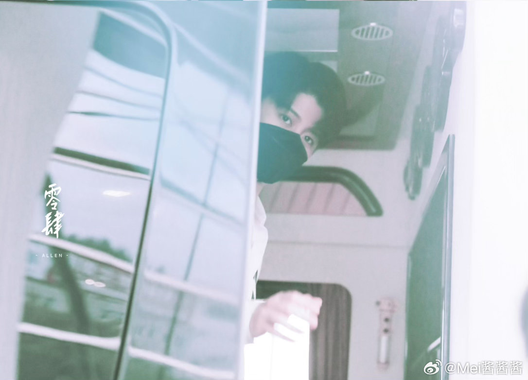 超咪惊喜粗线🤓 