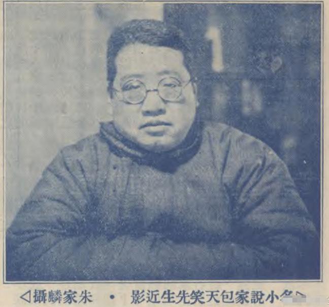 1905 年包天笑乘船赴苏州，途中对船家女阿金一见倾心，还写下诗句 "短篷俯瞰碧