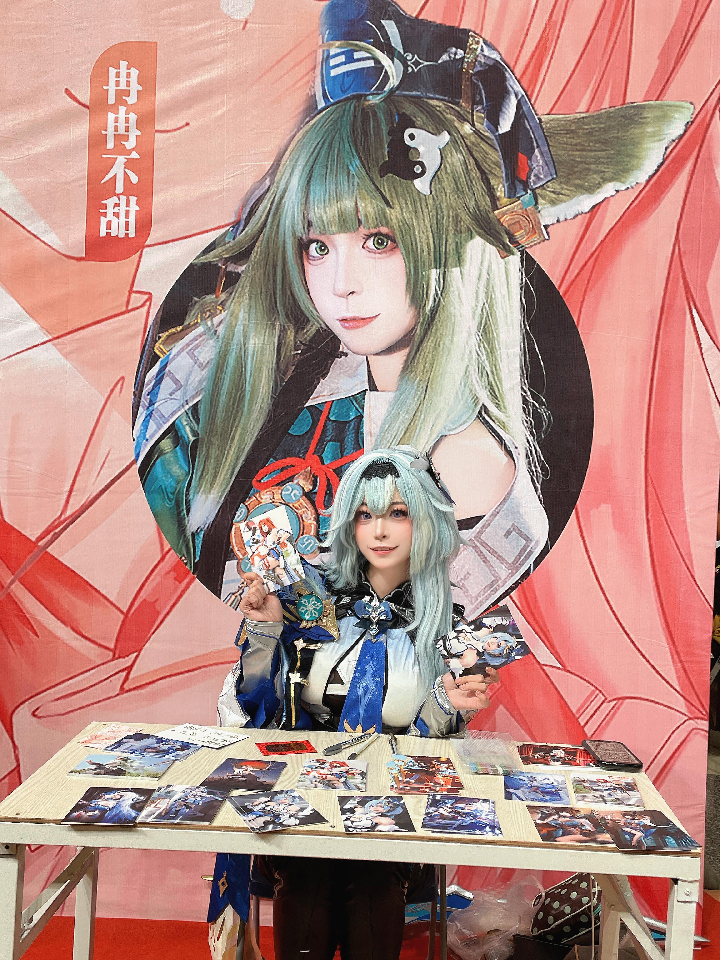 好耶！今天在贵港[抱一抱]#二次元cos大赏# ​​​