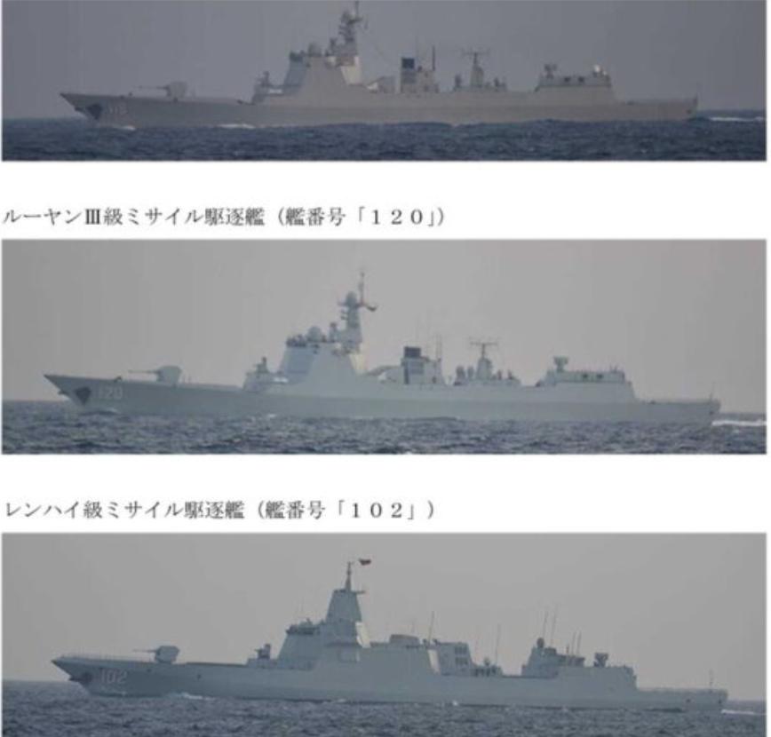 御用摄影师：对马海峡发现“巨大军舰”
日媒《乗り物》5月11日报道;日本防卫省统