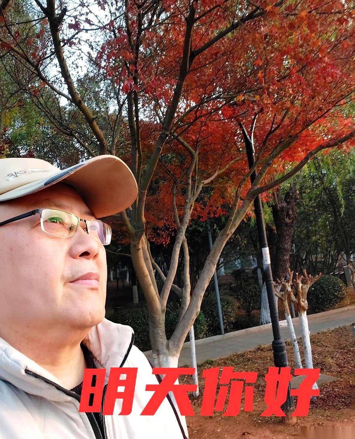 到了我这个年纪，快63了，才算彻底活明白了。
指望谁？谁都指望不上。
这话扎心，