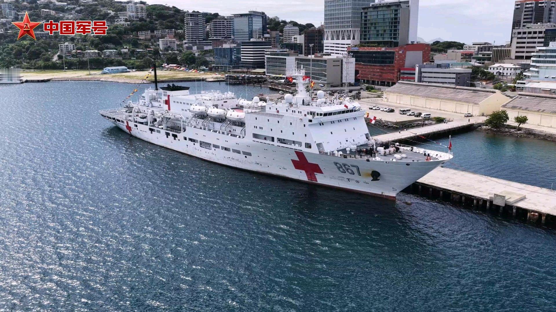 “丝路方舟”号医院船启程回国自2025年9月5日从福建泉州起航起来，“丝路方舟”