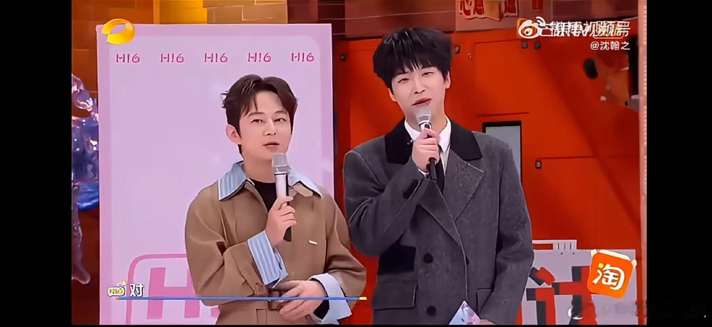 王安宇 何老师往事不要再提你好星期六何老师与王安宇同框！精准拿捏往事梗，贡献好六