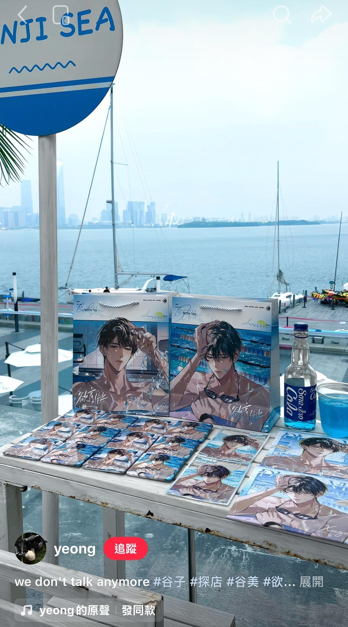 好适合拍浮梦和婚谷 这次的音乐会也可以 好想去😭