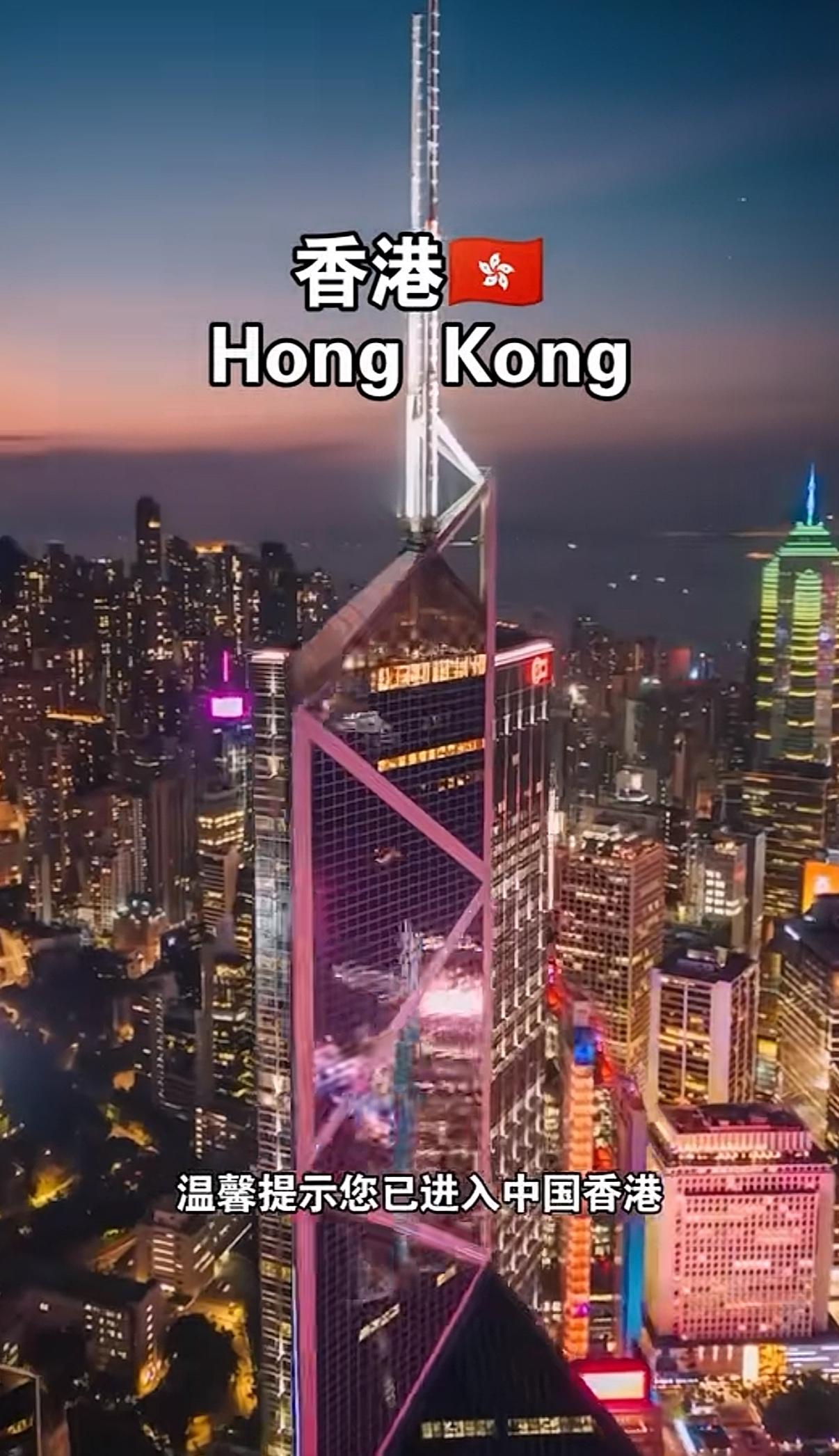 中国亿万富翁家庭破万户的有三个城市
1、北京，亿万资产家庭数19400户。
2、